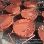 垂直椭圆形不锈钢锅炉人孔