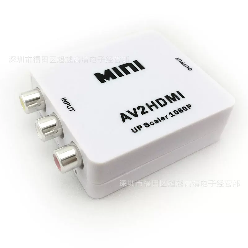 Мини AV в HDMI конвертор AVTOHDMI HD конвертер 1080P AV2 HDMI RC HD портативный