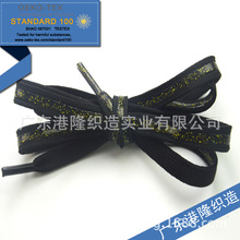 10MM/1CM���c���z��ɫͨ��Ь�K