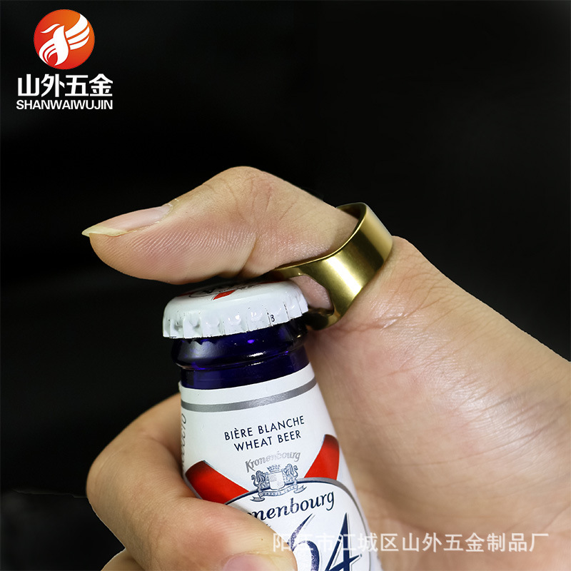goods in stock supply portable Ring Bottle opener The wine bottle Screwdriver Beer Corkage Supplies Manufactor Supplying
