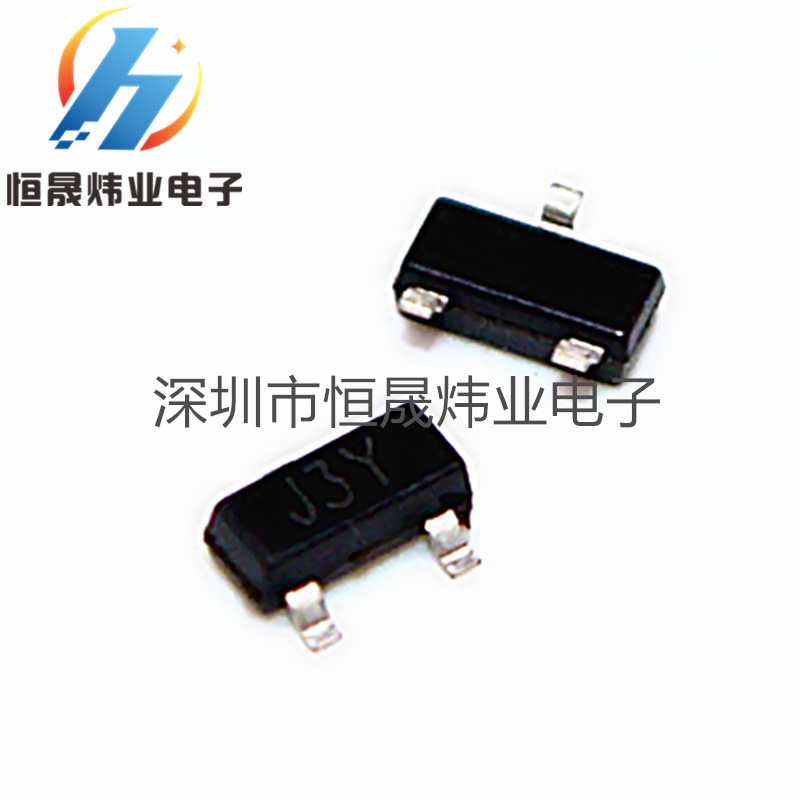 贴片三极管 S8050 印字J3Y NPN功率晶体管 封装SOT-23