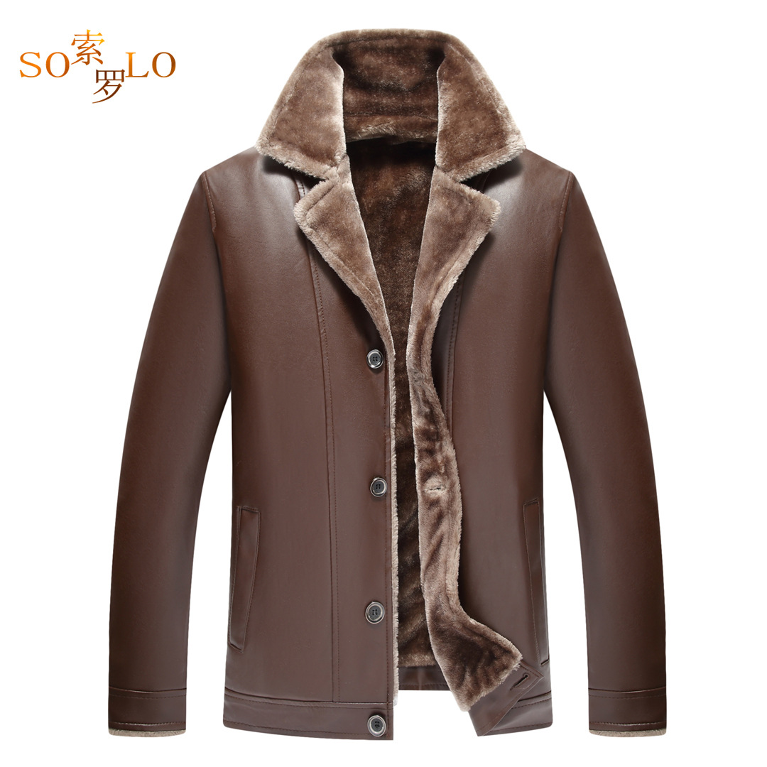 新款男裝皮毛壹體四扣款中老年男裝皮衣廠家直銷壹件代發男士皮衣