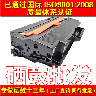 �m������MTL-D103S/L����4728 ML-2951 2955 SCX-4729 4701����