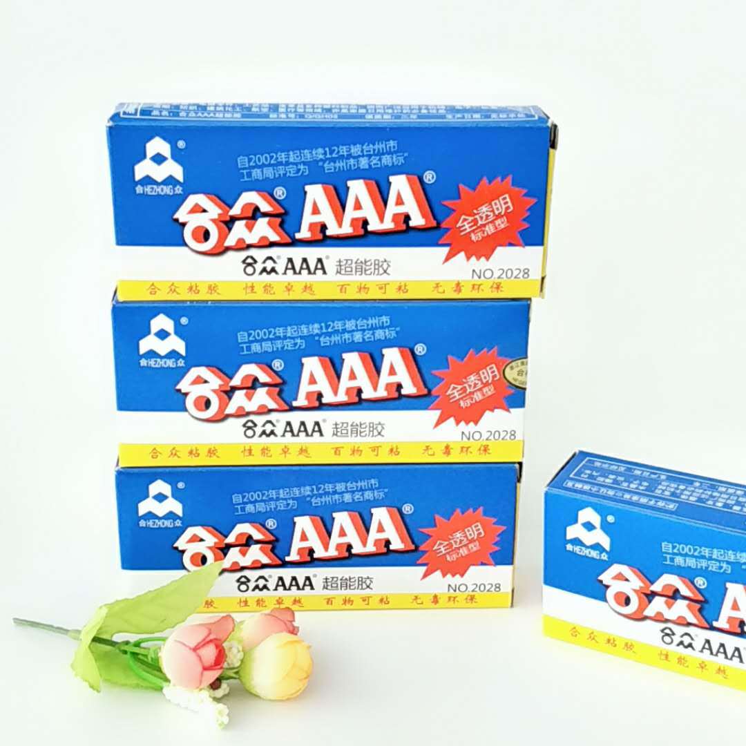 微信图片_201808281425025