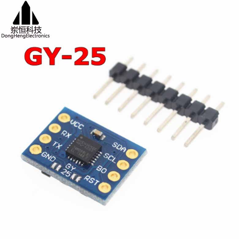 GY-25 串口直接输出角度数据 倾斜度角度传感器模块 MPU-6050模块