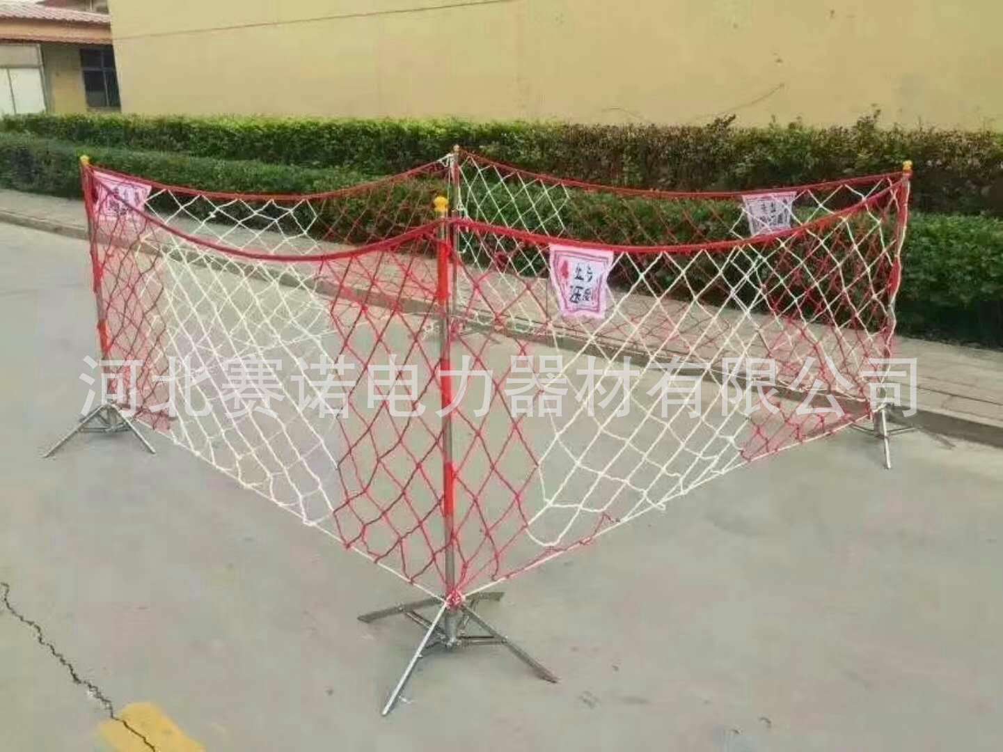 网状安全围栏1*10米 1*15米 1*20米临时安全围网围栏网红白安全网
