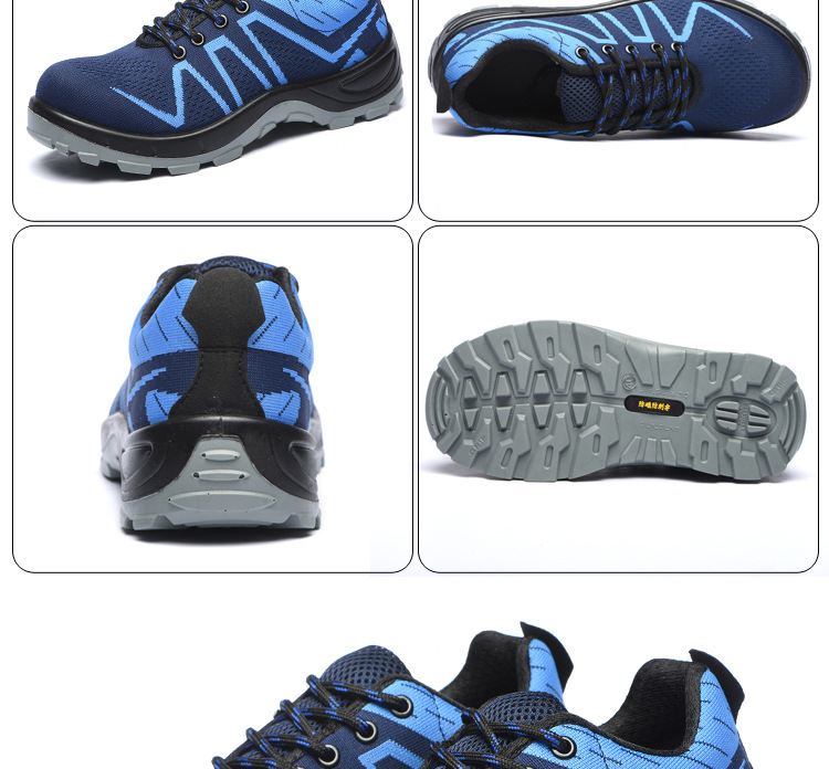 Chaussures de sécurité - Dégâts de perçage - Ref 3404911 Image 19