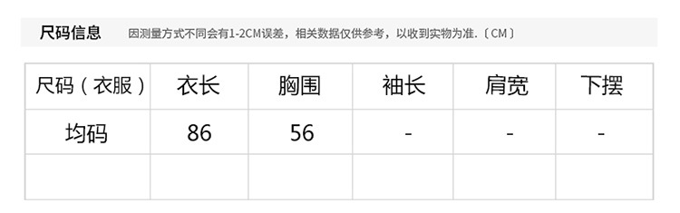 Gilet femme en Tricot - Ref 3317943 Image 15