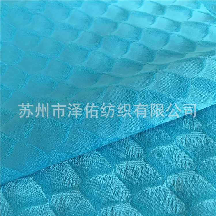 弹力提花色丁缎 鱼鳞提花高弹色丁布 内衣提花布弹力布