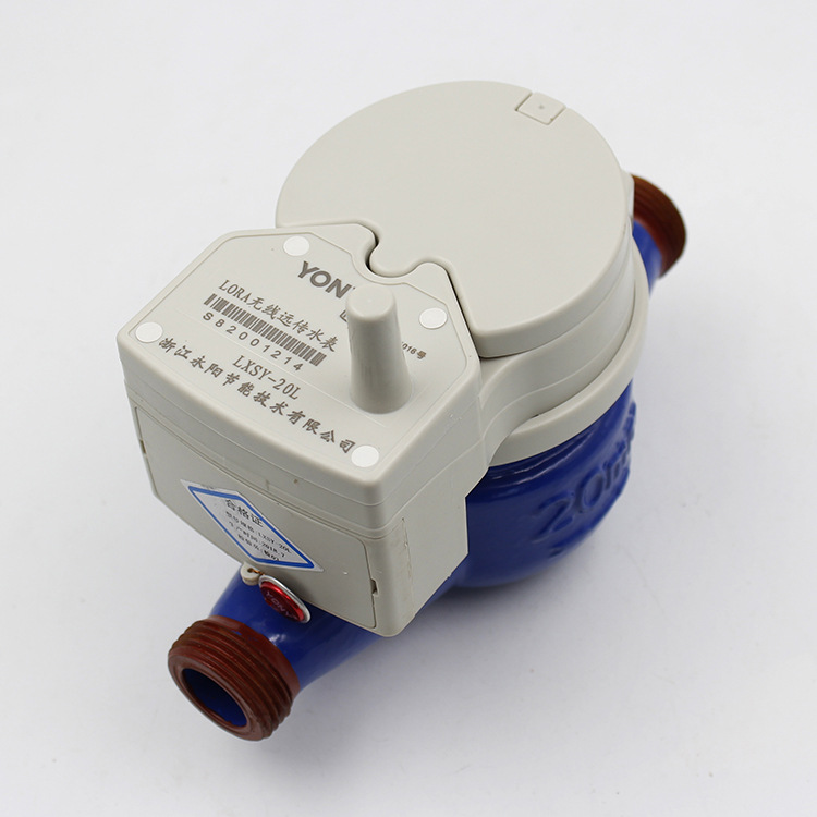 供应NB-IOT物联网远传水表无线远传水表DN20远程采集智能冷水水表