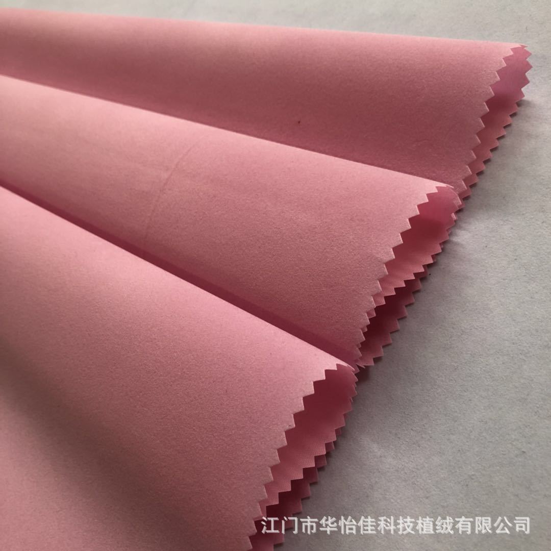 微信图片_20180725122753