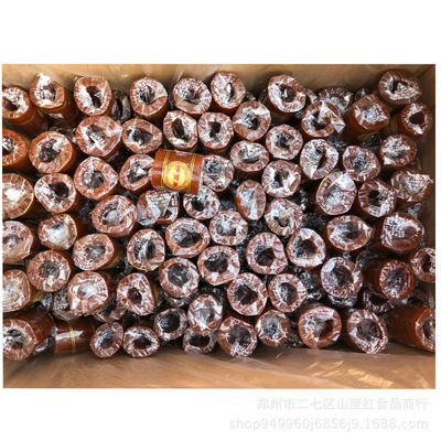 Special Offer Hawthorn volume Full container Appetizer wholesale supermarket The opening activity available Net weight 19 Jin