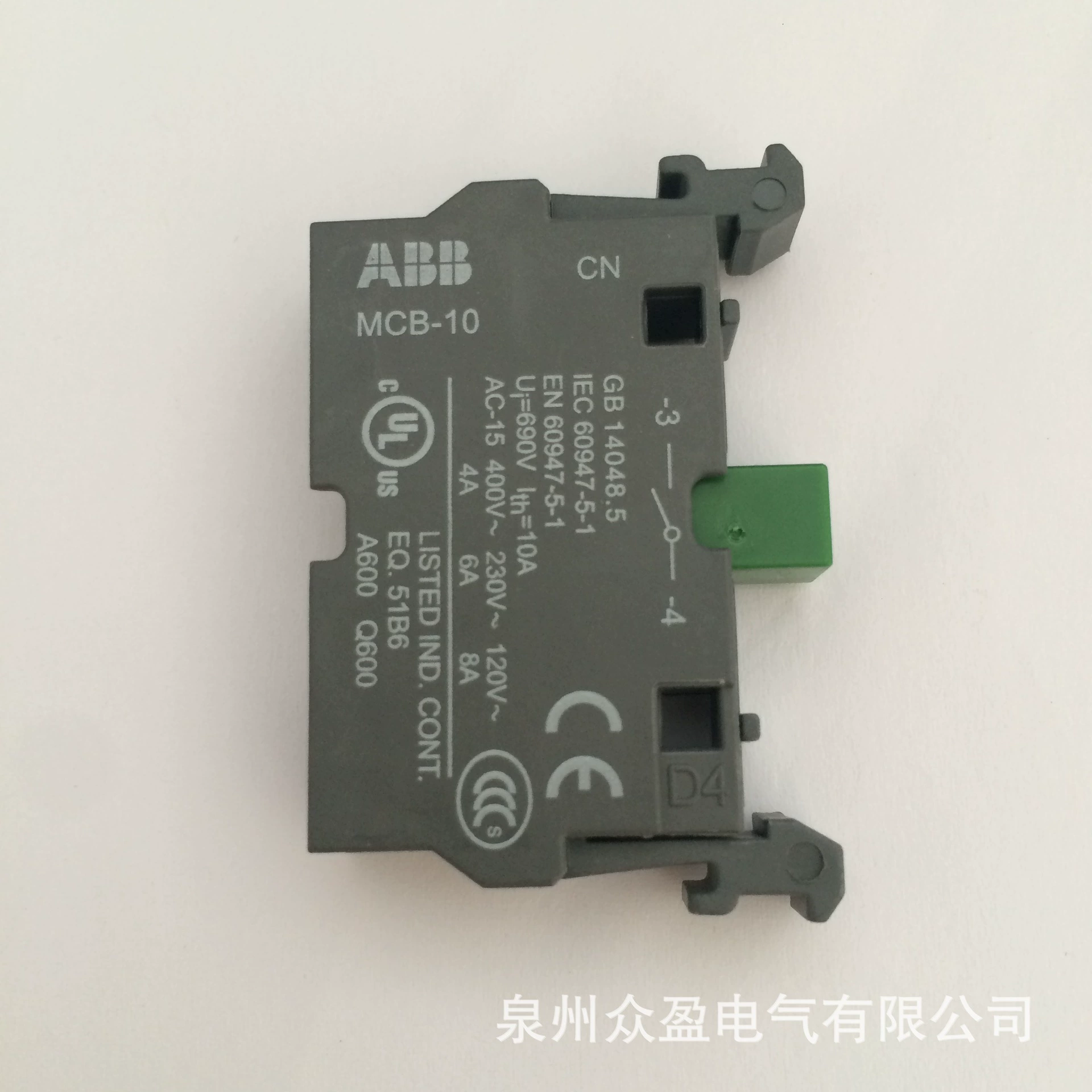 Special offer ABB button indicator MP4-10Y; 10054991 Original genuine