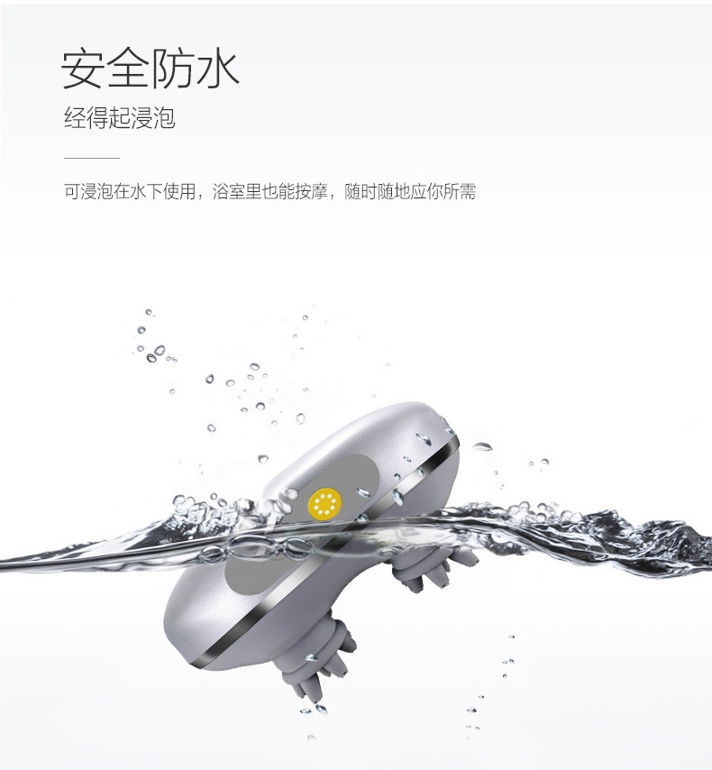 魔手11.jpg