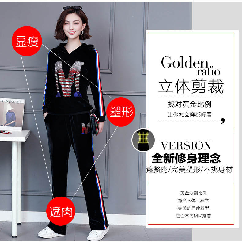 Costume femme en Velours - Ref 3335677 Image 11