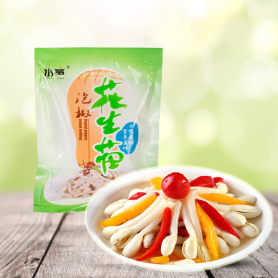 水声牌花生苗酒店菜脆嫩爽口精品特色菜无光水培厂家培育厂家直供