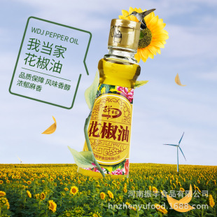 �Ү��һ�����60ml �����{ζ�Ͱ����