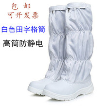 ��ɫ���ҷ��o�Ь䓰��^��Ͳѥ���Ҹ�ͲЬ�o�mѥ ���o늰�ȫЬ