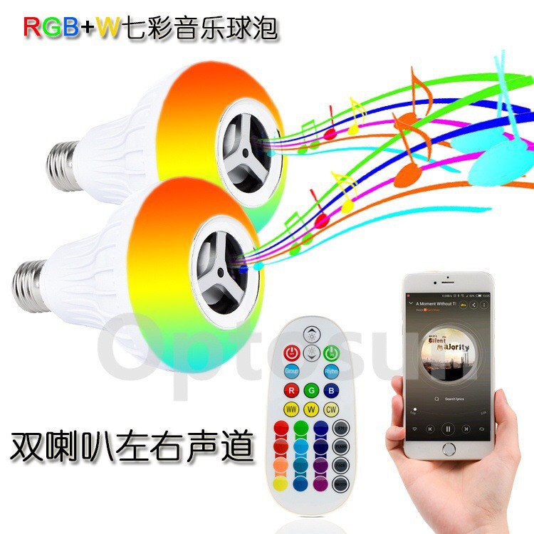 Wholesale LED Music Bulb Double Speaker...