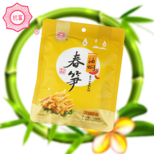 �����͠F���S100g�����خa��ʳ�S�ɹS�z���