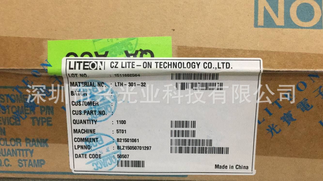 LITEON槽形光电开关 LTH-301-32 感应距离15mm感应方法可传导的