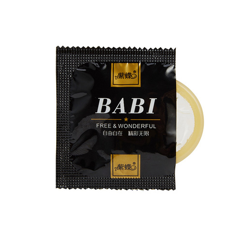 Purple butterfly condoms with large oil content, 100 pieces, sexy men's adult glossy medium nightclub condoms Shangkou byt