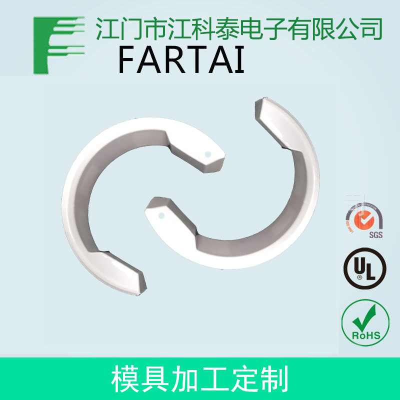 江门厂家塑胶电子产品加工定制模具气单色机 双色卧式机 立式机