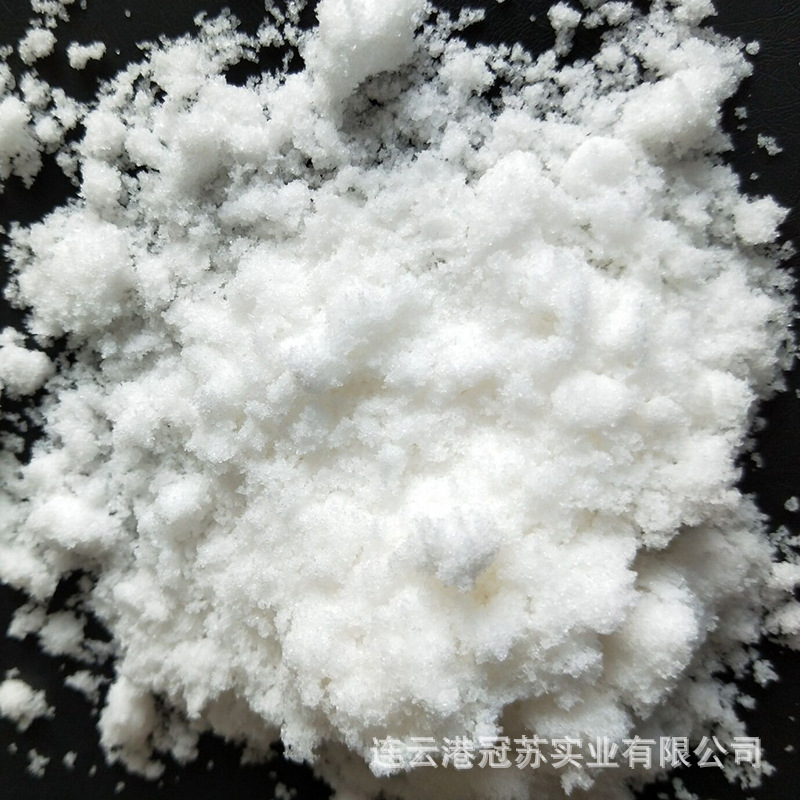 厂家批发工业级十二水磷酸氢二钠 分析纯98%磷酸氢二钠