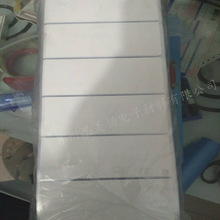 ����3m8815�����p���z��,8810,�_��/����/ģ�� 3m8805�����z��