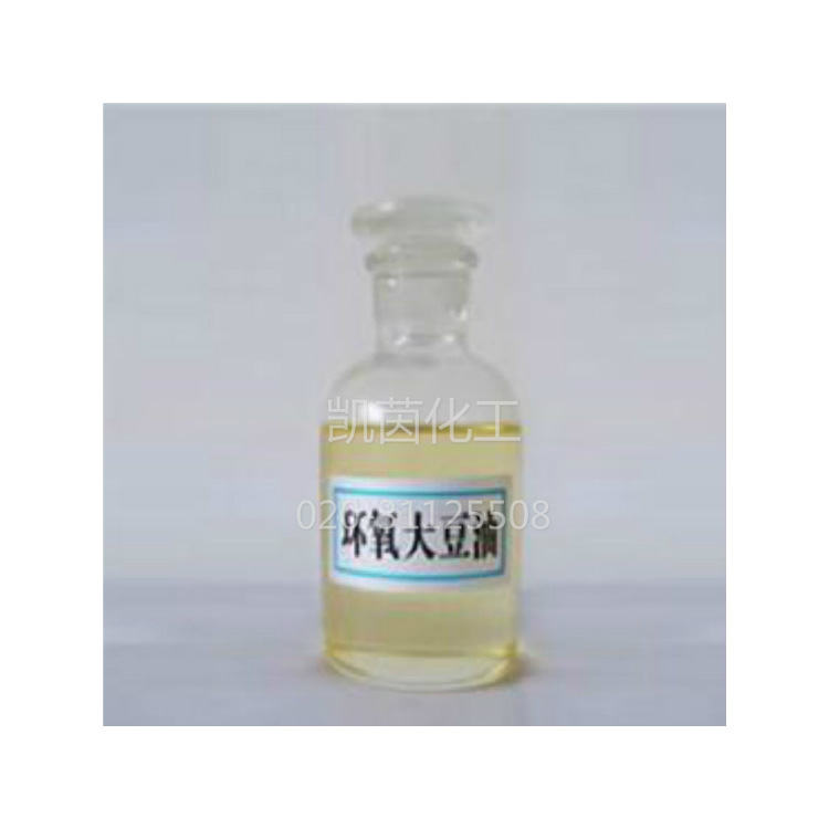 台湾长春环氧大豆油CP Cizer B-22 增塑剂  送货上门
