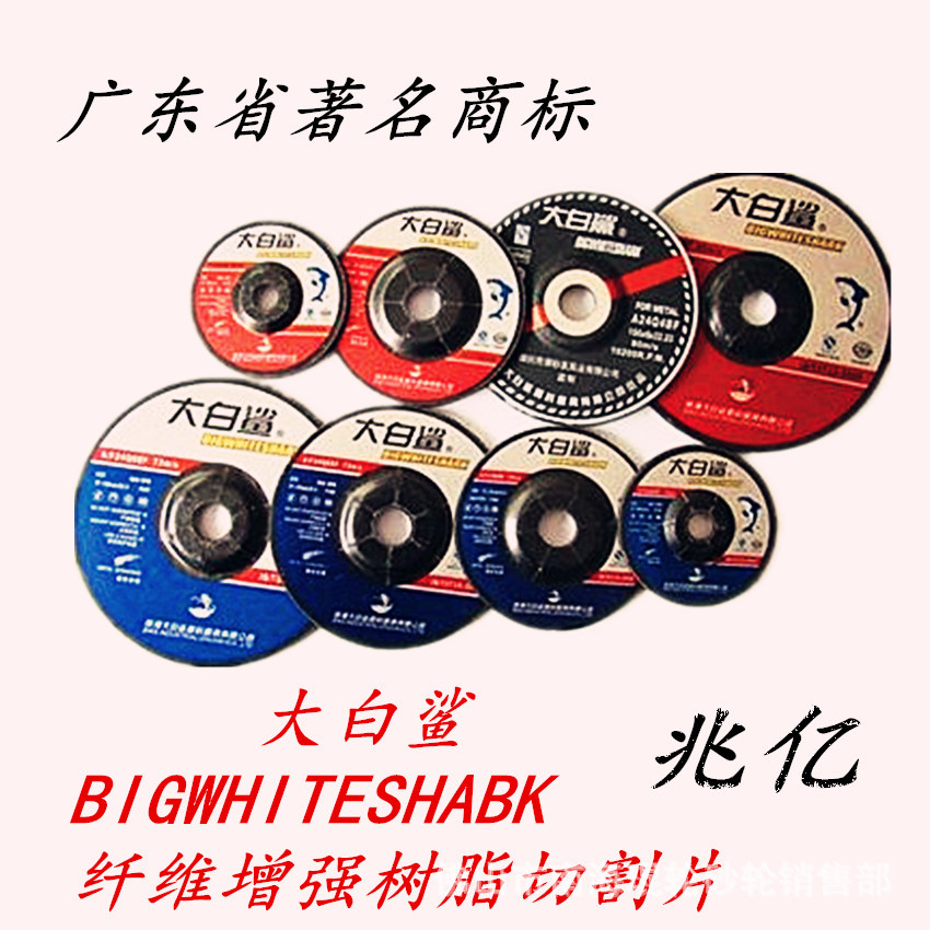 2530665093_1259516308_副本