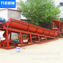 �S��ֱ������ϴɳ�O�� ����ϴɰ�Cе  ����ˮϴ�Cе�O�����a��