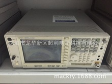 E4445A Agilent E4445AlVx