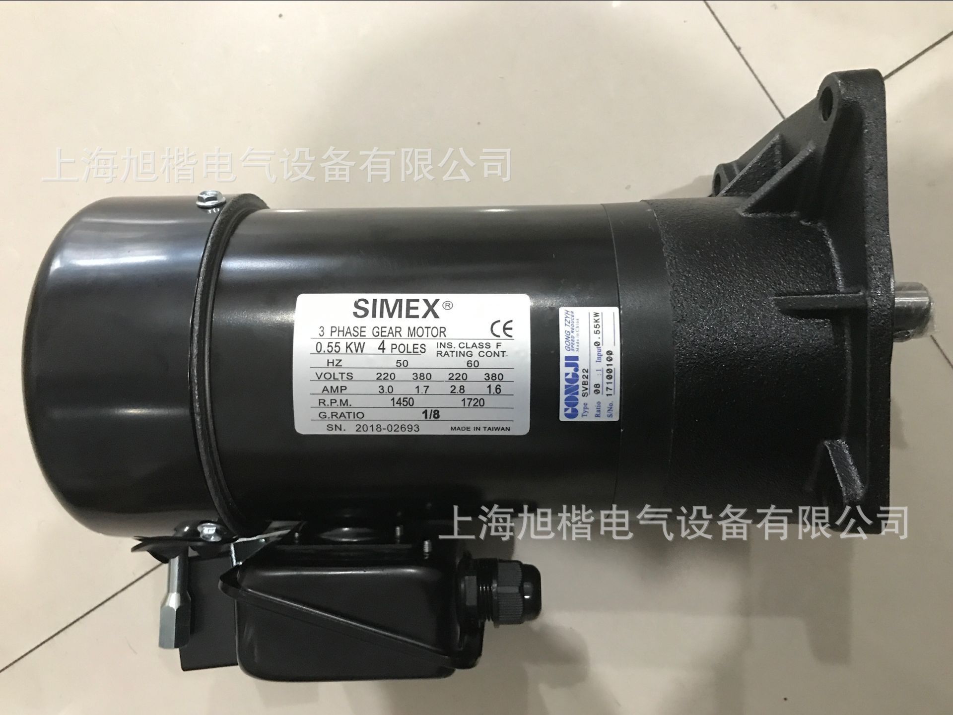 BT40德大北钜圣杰刀臂 电机工机GONGJI  M3B405 SVB22 1/8 马达