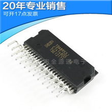 供应TDA8953J ZIP 音频功率放大器 集成电路 功放ic 电子元器件