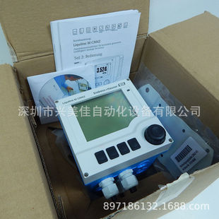 E+H ����˹��������COM223-DX0005ȫ��ԭ�b��Ʒ