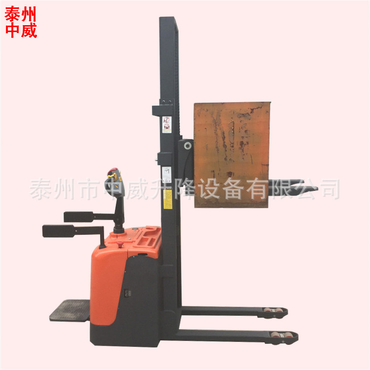 仓储电动叉车升高2.5米1吨全电动堆高车堆垛车站驾式托盘装载机