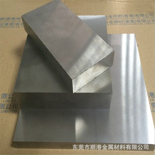 �ձ��|PM-35͸��� �Ś�䓶��͸�����܃��� PM-35͸��䓃r��