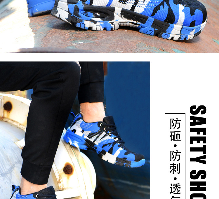 Chaussures de sécurité - Dégâts de perçage - Ref 3405154 Image 74