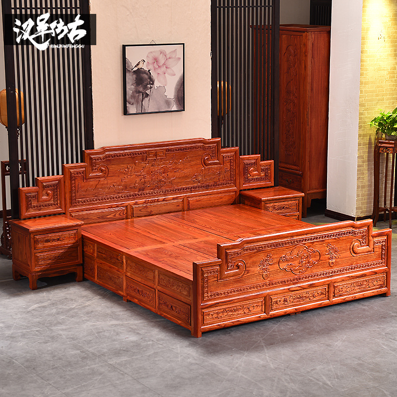 廠家直銷老榆木床中式明清仿古雕花雙人床1.8米南榆木臥室家具