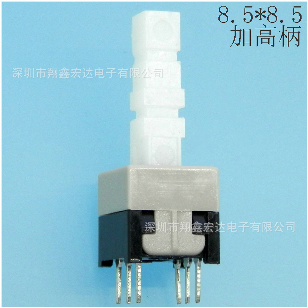 带灯常闭常开带螺母摇柄拨动钮子自无锁复位触发电源按键按钮开关