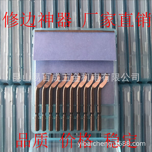 BK1010��߅��/ȥì�̵�/��߅����/���ǵ�/�ε�ƬNB1000