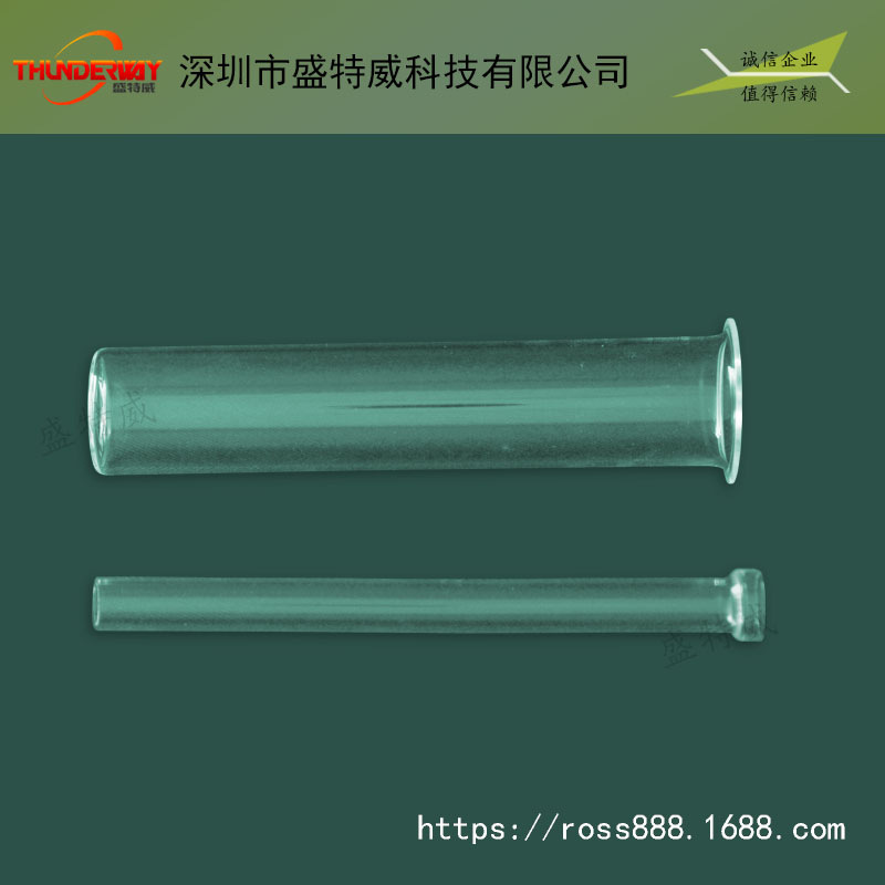 曝光机水套石英水套实际出售石英水套曝光机水套