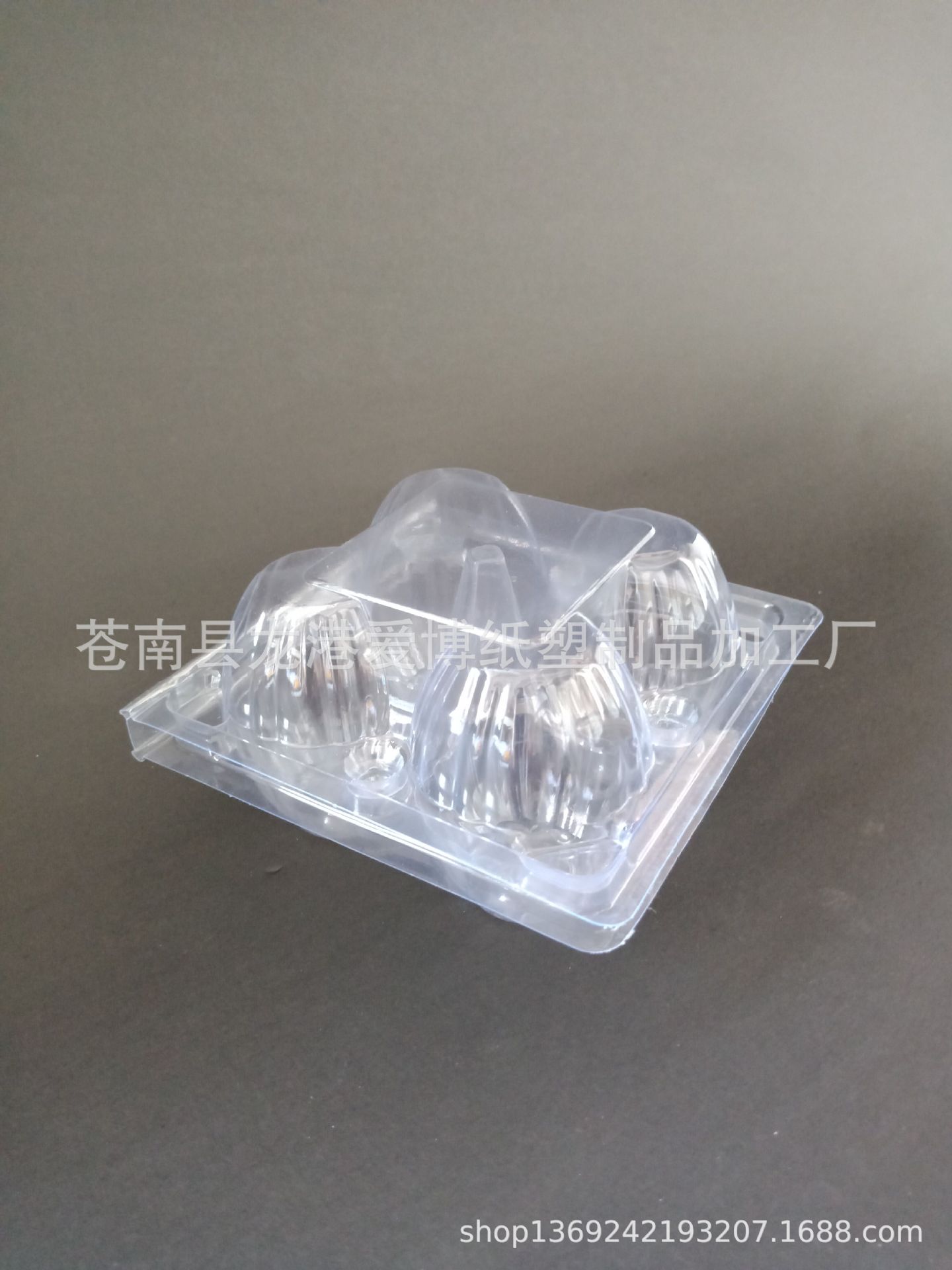4枚高扣土鸡蛋/草/绿壳/柴鸡蛋鸭蛋包装盒塑料蛋托透明托盘鸡蛋盘