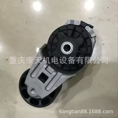 Tensioner Wheel – Generator şkivləri