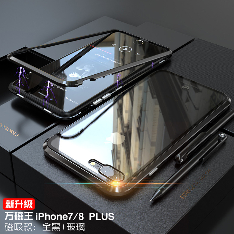 GINMIC Magneto Sword Magnetic Absorption Aluminum Metal Bumper Tempered Glass Back Cover Case for Apple iPhone 8 Plus & iPhone 8 & iPhone 7 Plus & iPhone 7