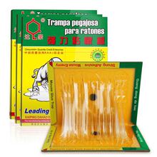 10张装包邮粘鼠板老鼠胶粘鼠胶中外型厚实板胶水家用粘鼠贴