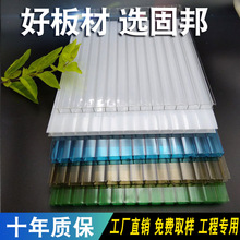 ɽl6mmɫ͸PC̼ɫ͸ꖹ؛