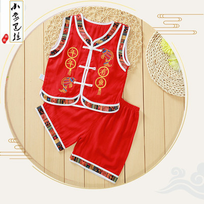 产地直销 新款中国风周岁套装夏婴儿抓周礼服男女童1-2岁古风童装|ms