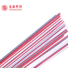 SֱN|Ϻl  PVCl PPl Ҏ |C